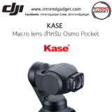 KASE Macro Lens For Osmo Pocket