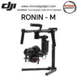 ขาย Ronin M รับประกัน 1 ปี