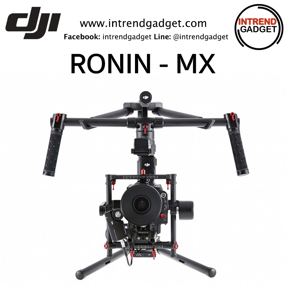 Dji best sale ronin mx