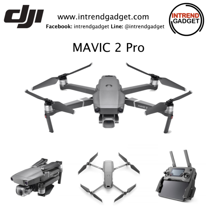 โดรน DJI MAVIC 2 Pro